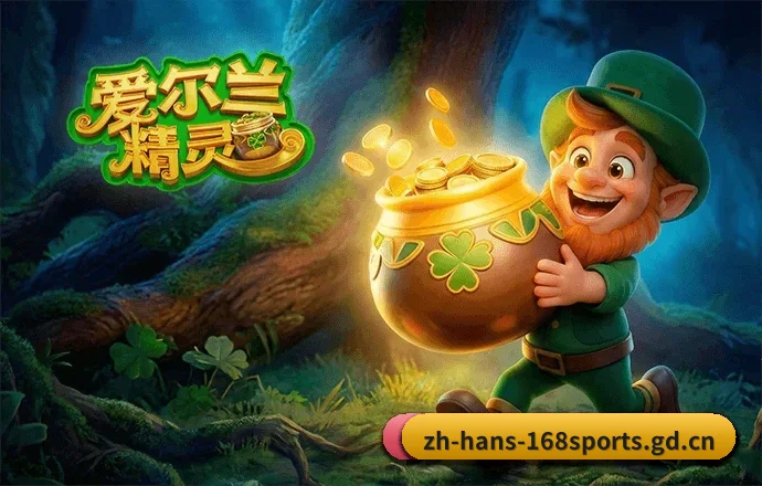 全球业务拓展